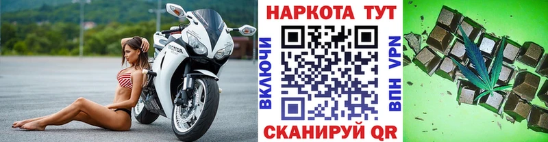 Виды наркотиков купить Дубна Бошки Шишки  Мефедрон  ГАШ 
