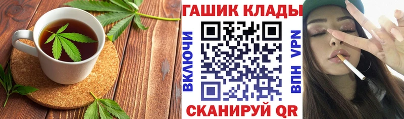 KRAKEN   Дубна  Cannafood конопля 