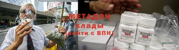 прущая мука Абаза