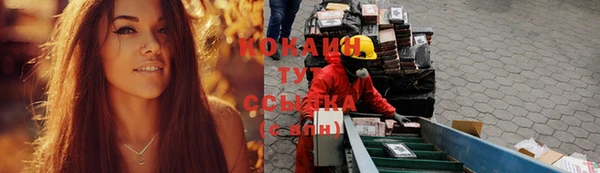 гашик Семёнов