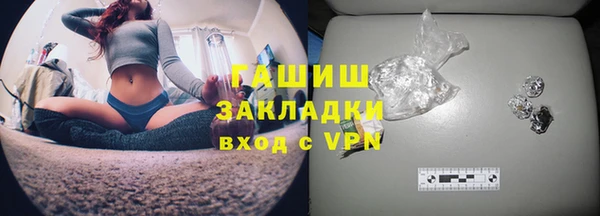 марки lsd Семилуки