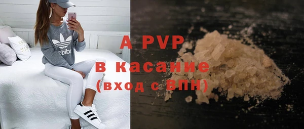 кокаин премиум Семикаракорск