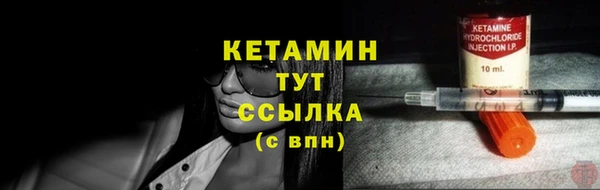 мефедрон мука Абдулино