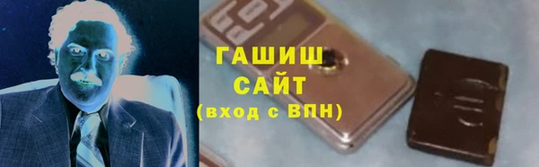 мефедрон мука Абдулино