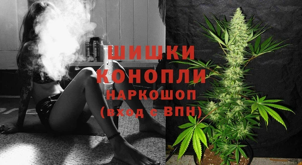 меф Абинск