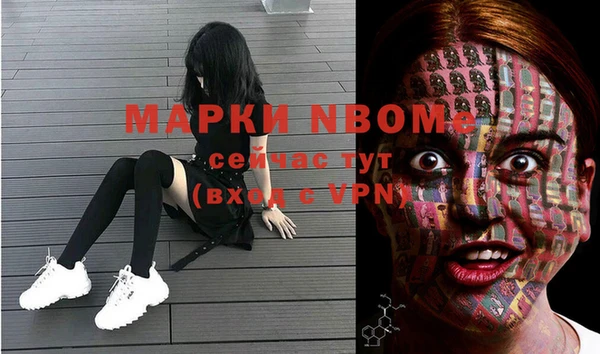 мефедрон мука Абдулино