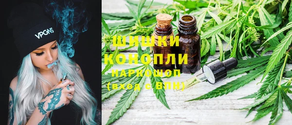мефедрон мука Абдулино