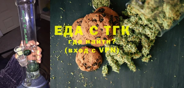 меф Абинск