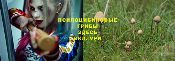 мефедрон мука Абдулино