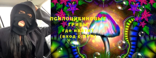 меф Абинск