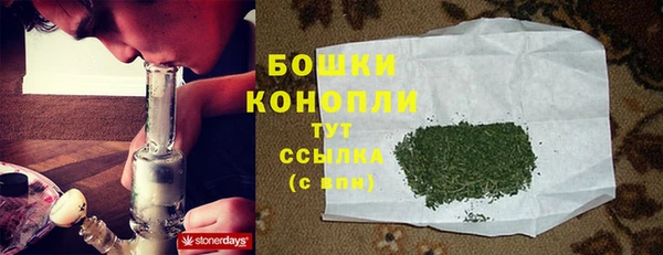 соль курить ск Грязовец