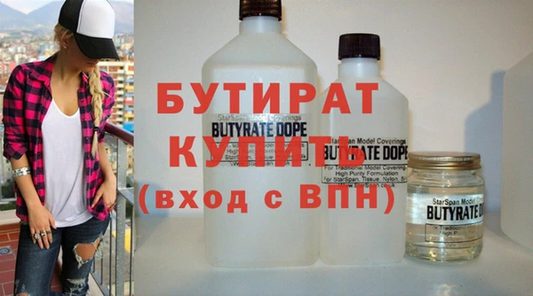 гашик Семёнов