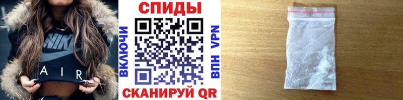 где купить наркотик  Дубна  Первитин мет 